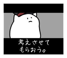 A foreign film sticker #4313472