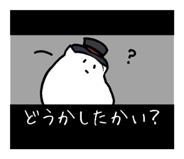 A foreign film sticker #4313473