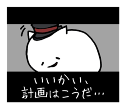 A foreign film sticker #4313474