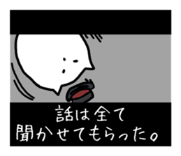 A foreign film sticker #4313475