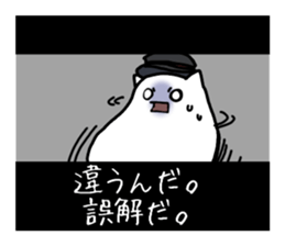 A foreign film sticker #4313477