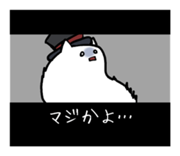 A foreign film sticker #4313478