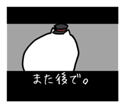 A foreign film sticker #4313479