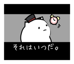 A foreign film sticker #4313480