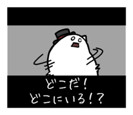 A foreign film sticker #4313481