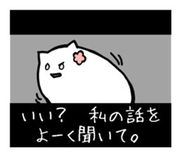 A foreign film sticker #4313482