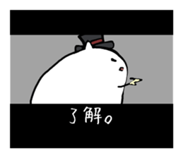 A foreign film sticker #4313483