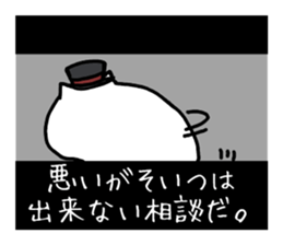 A foreign film sticker #4313484