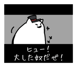 A foreign film sticker #4313485