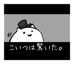 A foreign film sticker #4313486