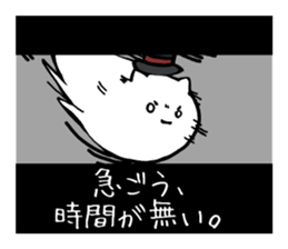 A foreign film sticker #4313487