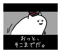 A foreign film sticker #4313492