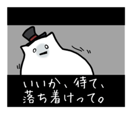 A foreign film sticker #4313493