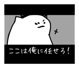 A foreign film sticker #4313494