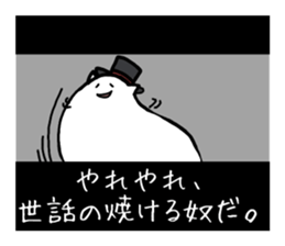 A foreign film sticker #4313495