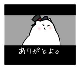 A foreign film sticker #4313496