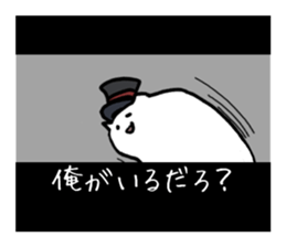 A foreign film sticker #4313497