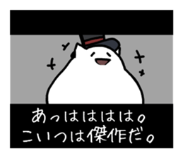 A foreign film sticker #4313498