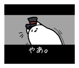 A foreign film sticker #4313500