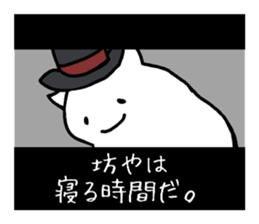 A foreign film sticker #4313502