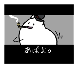 A foreign film sticker #4313503