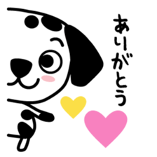 dalmatian-talk sticker #4313906