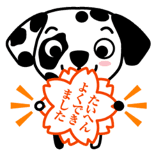 dalmatian-talk sticker #4313924