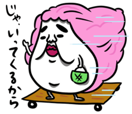 Fairy Minaka sticker #4313948