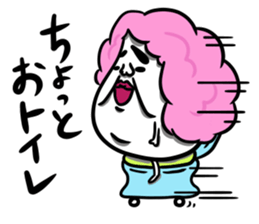 Fairy Minaka sticker #4313949