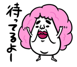 Fairy Minaka sticker #4313951