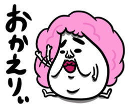 Fairy Minaka sticker #4313953