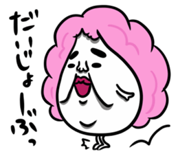 Fairy Minaka sticker #4313962