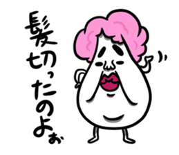 Fairy Minaka sticker #4313970