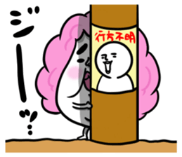 Fairy Minaka sticker #4313980