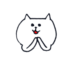 Silence of white cat sticker #4314212