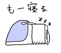 Good job!!Mr.Tissue sticker #4314228