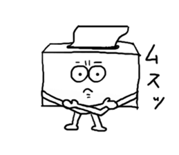 Good job!!Mr.Tissue sticker #4314242