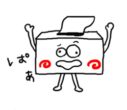 Good job!!Mr.Tissue sticker #4314243