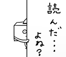 Good job!!Mr.Tissue sticker #4314244