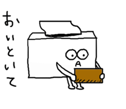 Good job!!Mr.Tissue sticker #4314245