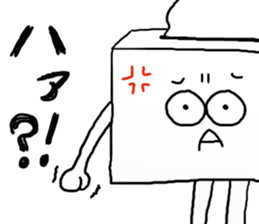 Good job!!Mr.Tissue sticker #4314248