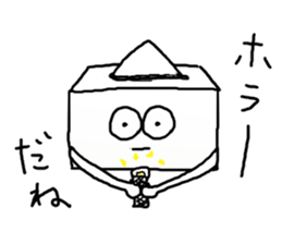 Good job!!Mr.Tissue sticker #4314253