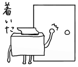 Good job!!Mr.Tissue sticker #4314254