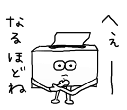 Good job!!Mr.Tissue sticker #4314256