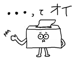 Good job!!Mr.Tissue sticker #4314257