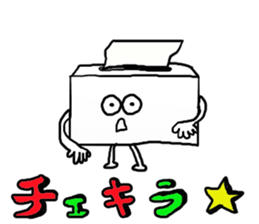 Good job!!Mr.Tissue sticker #4314259