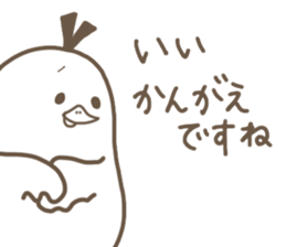 toribbon3 sticker #4314468