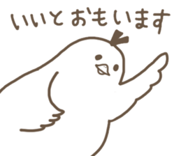 toribbon3 sticker #4314469