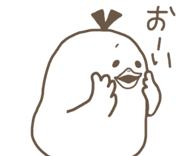 toribbon3 sticker #4314472