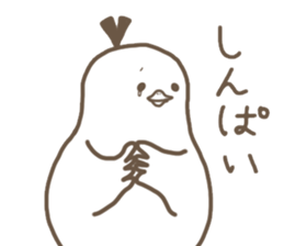 toribbon3 sticker #4314478